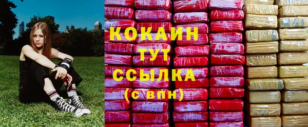 МДМА Остров