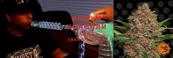 мефедрон Осташков