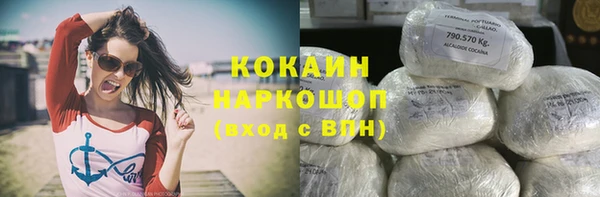 МДМА Остров