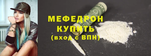 МДМА Остров