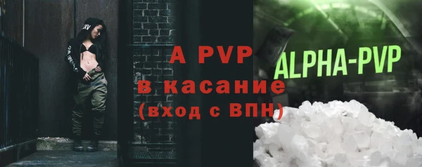 МДМА Остров