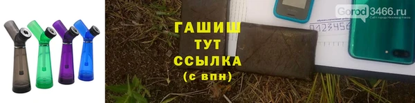 МДМА Остров