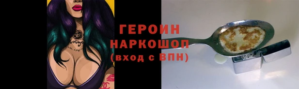 МДМА Остров