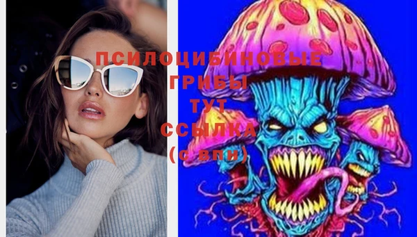 МДМА Остров