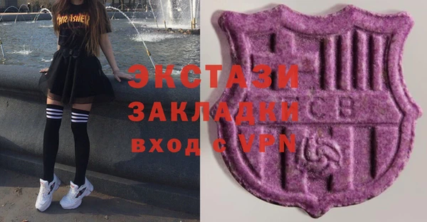 spice Видное