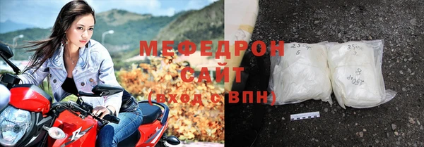 МДМА Остров