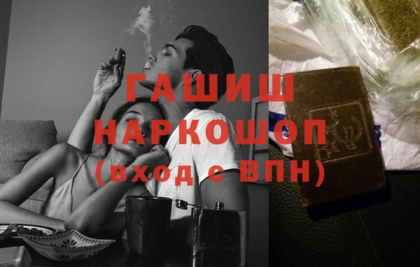 МДМА Остров