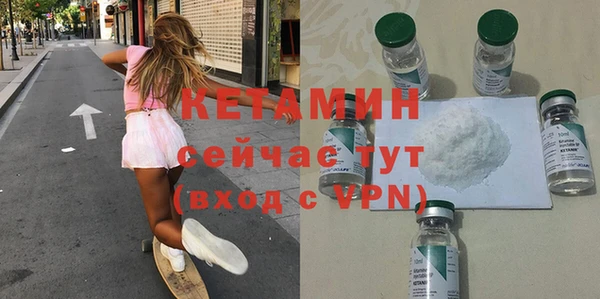 МДМА Остров
