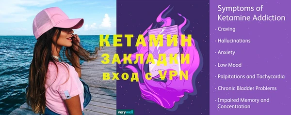 МДМА Остров