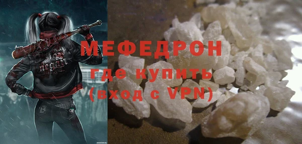 МДМА Остров