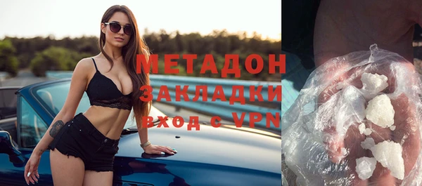 МДМА Остров
