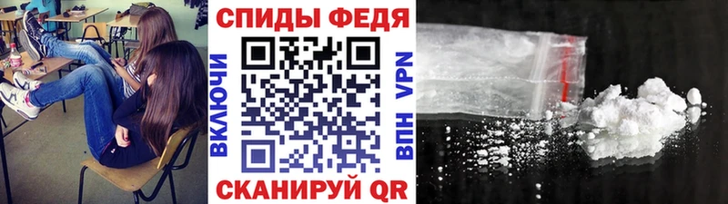 Метамфетамин кристалл  цены наркотик  Тбилисская 
